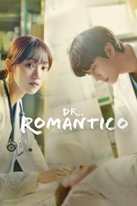 Dr. Romantic: Temporada 3
