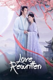 Love Rewritten
