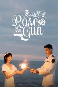 Rose and Gun