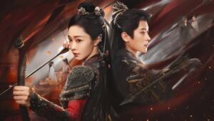 Shadow Love: 1×22