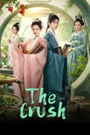 The Crush
