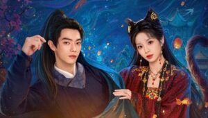 Moonlit Reunion: 1×33