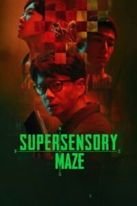 Supersensory Maze