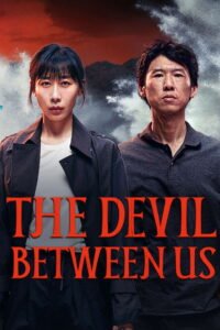 The Devil Between Us