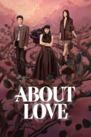About Love
