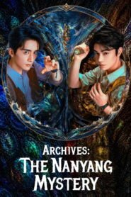 Archives: The Nanyang Mystery