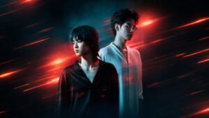 The Missing Piece: 1×2