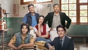 Rising Justice: 1×4